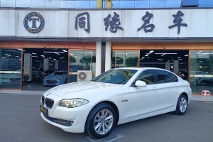 寶馬5系 寶馬 525Li 領(lǐng)先型
