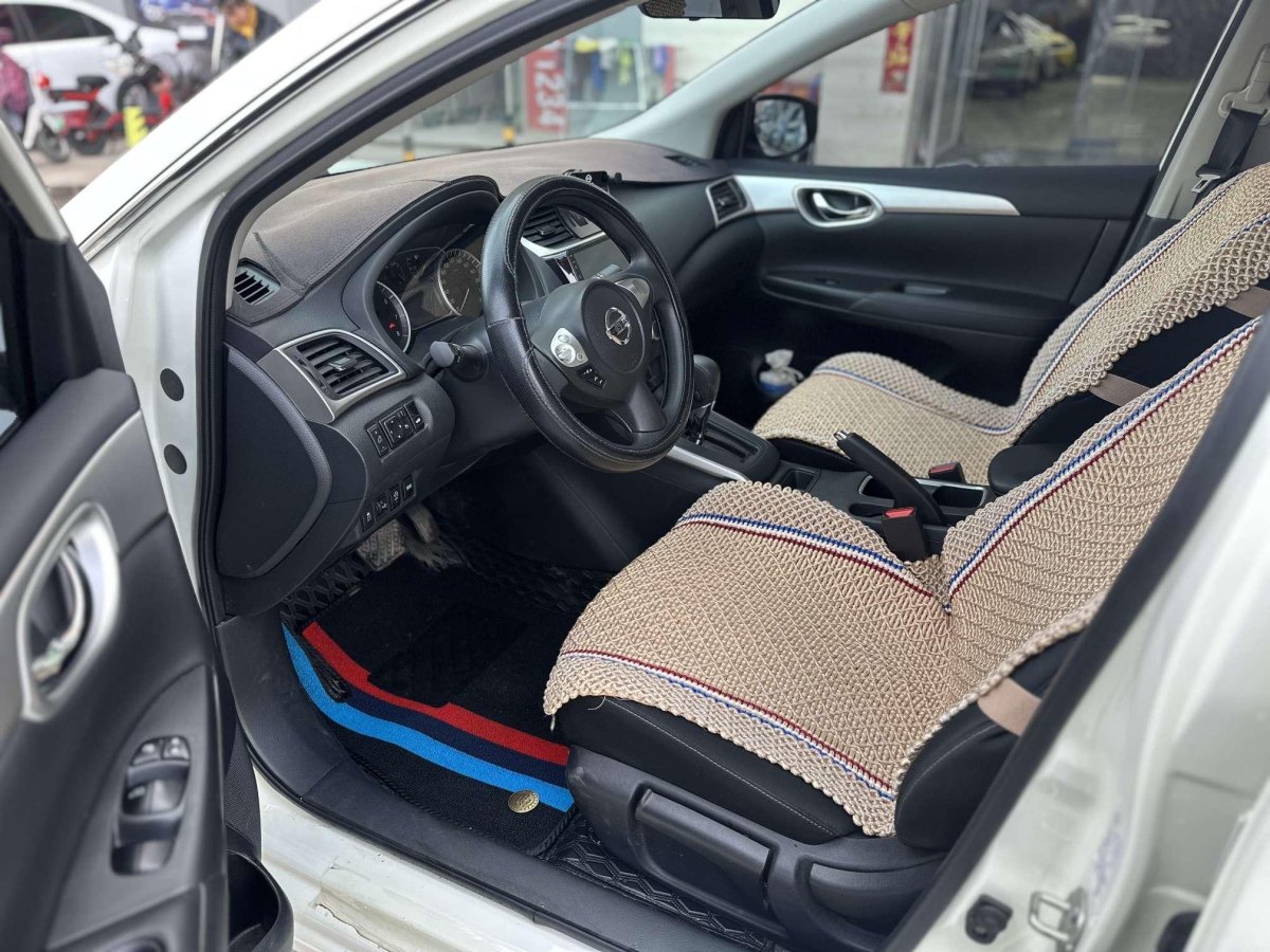 日產(chǎn) 軒逸  2022款 改款 經(jīng)典 1.6XE CVT舒適版圖片