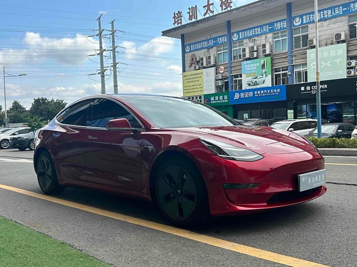 特斯拉 Model 3  2019款 長(zhǎng)續(xù)航全輪驅(qū)動(dòng)版圖片