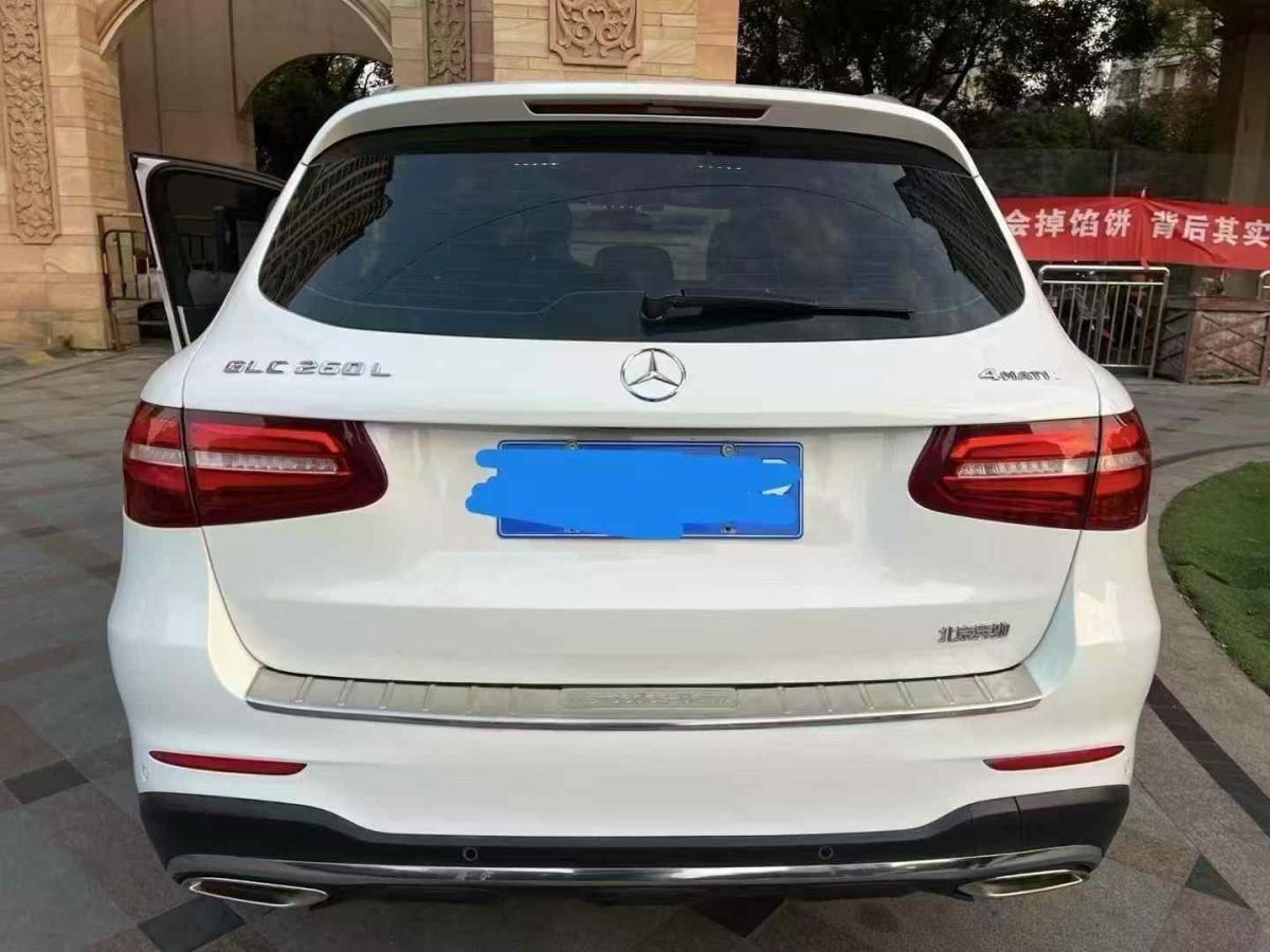 2019年1月奔馳 奔馳GLC  2019款 GLC 200 4MATIC