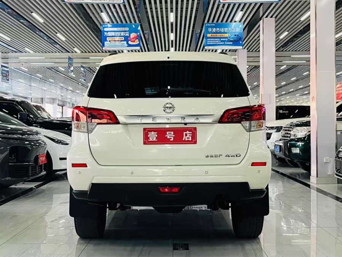 日產(chǎn) 途達  2020款 2.5L 自動四驅(qū)豪華版圖片