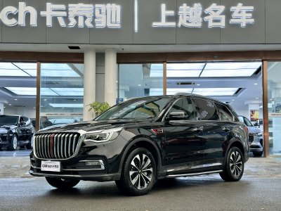 2022年4月 紅旗 HS7 2.0T DCT兩驅(qū)智聯(lián)旗暢版 五座圖片