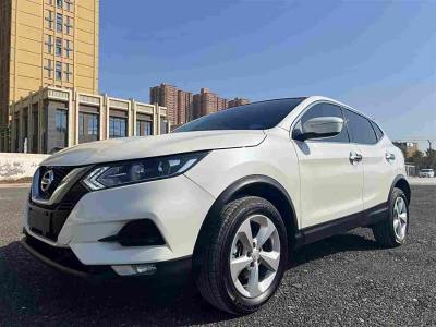 2023年6月 日產(chǎn) 逍客 2.0L CVT XV智享版圖片