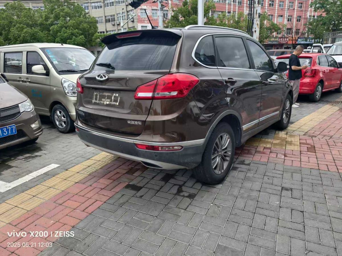 奇瑞 瑞虎5  2016款 2.0L CVT榮耀信賴版圖片