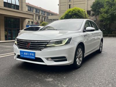 2017年7月 榮威 i6 20T 自動互聯(lián)網(wǎng)智享版圖片