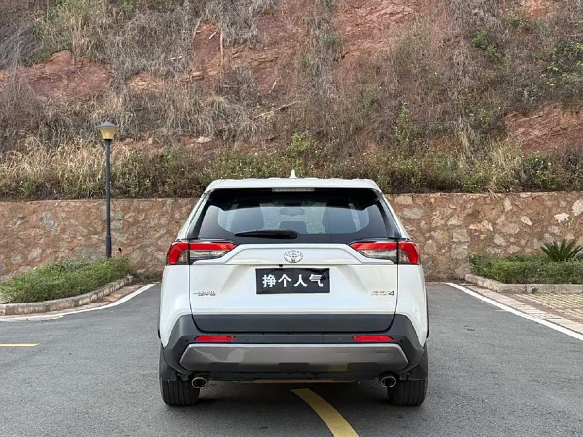 豐田 RAV4榮放  2022款 2.0L CVT兩驅(qū)風尚版圖片