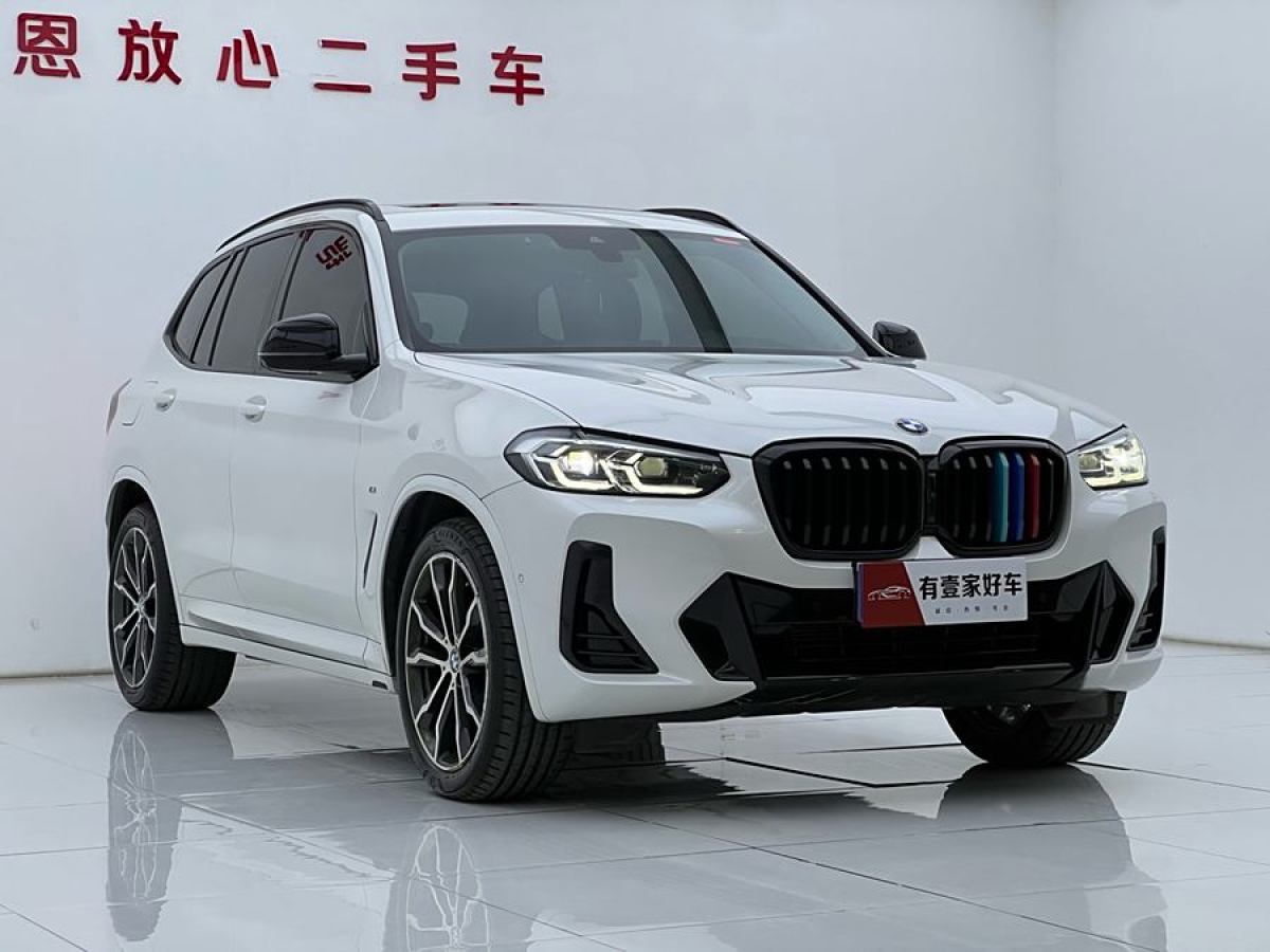 寶馬 寶馬X3  2022款 xDrive30i 領(lǐng)先型 M曜夜套裝圖片