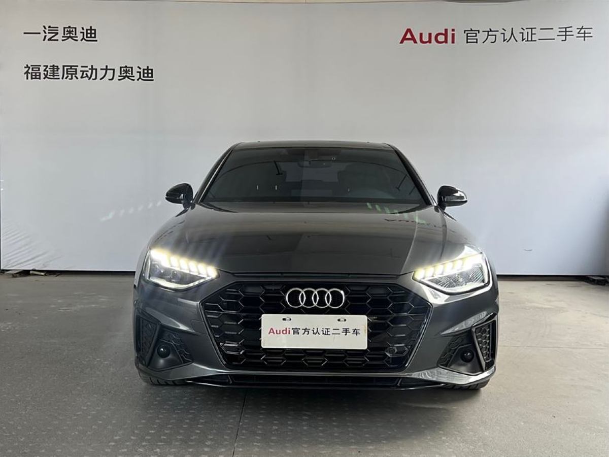 奧迪 奧迪A4L  2023款 40 TFSI 豪華動(dòng)感型圖片