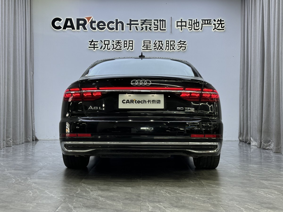 奧迪 奧迪A8  2023款 A8L 50 TFSI quattro 臻選型圖片