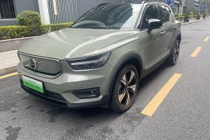 沃尔沃XC40新能源 沃尔沃 长续航版 PRO