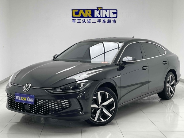 大众 凌渡  2022款 凌渡L 280TSI DSG酷辣版