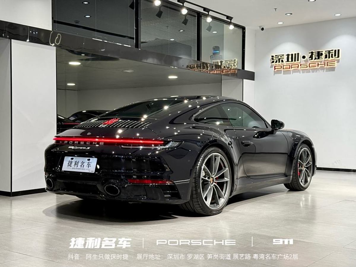 保時捷 911  2022款 Carrera S 3.0T圖片