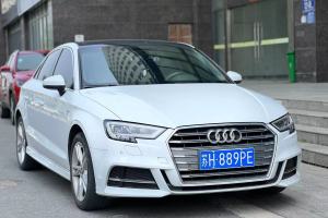 奥迪A3 奥迪 Limousine 35 TFSI 时尚型 国VI