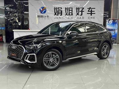 2021年5月 奥迪 奥迪Q5L Sportback 改款 40 TFSI 时尚型图片