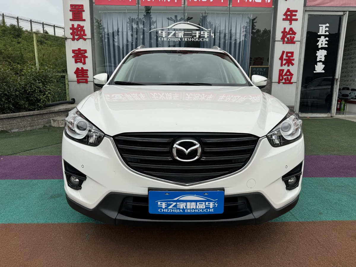 馬自達(dá) CX-5  2015款 2.0L 自動(dòng)四驅(qū)豪華型圖片