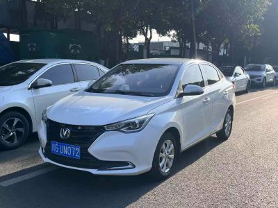 2019年8月 長(zhǎng)安 悅翔 1.5L DCT尊貴型 國(guó)VI圖片