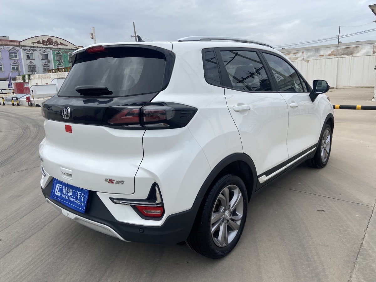 2020年7月長(zhǎng)安 CS15  2019款 1.5L 自動(dòng)進(jìn)取型