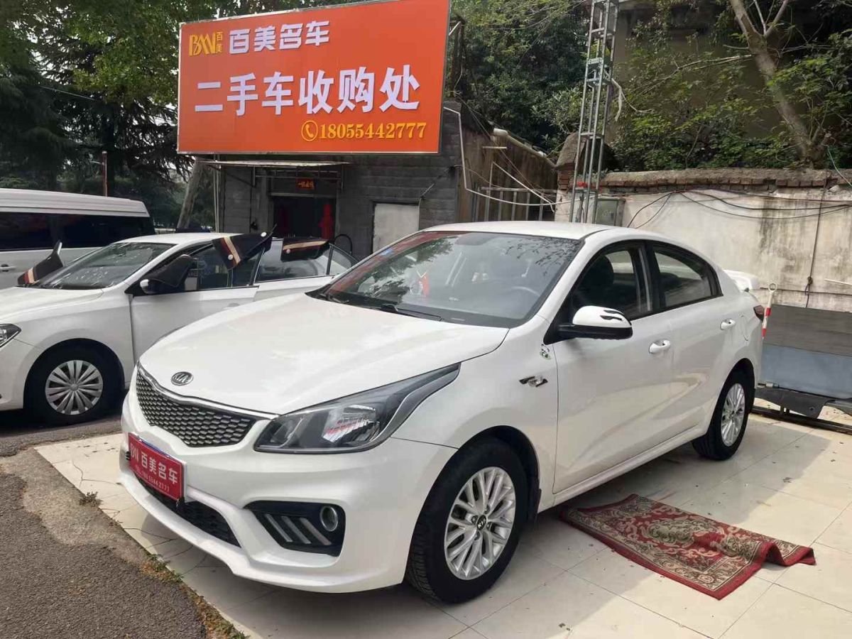 長安 奔奔EV  2017款 純電動 180公里時尚型圖片