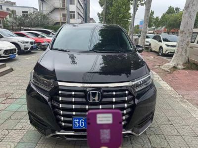 2023年1月 凱翼 凱翼昆侖 昆侖 300 高原版圖片