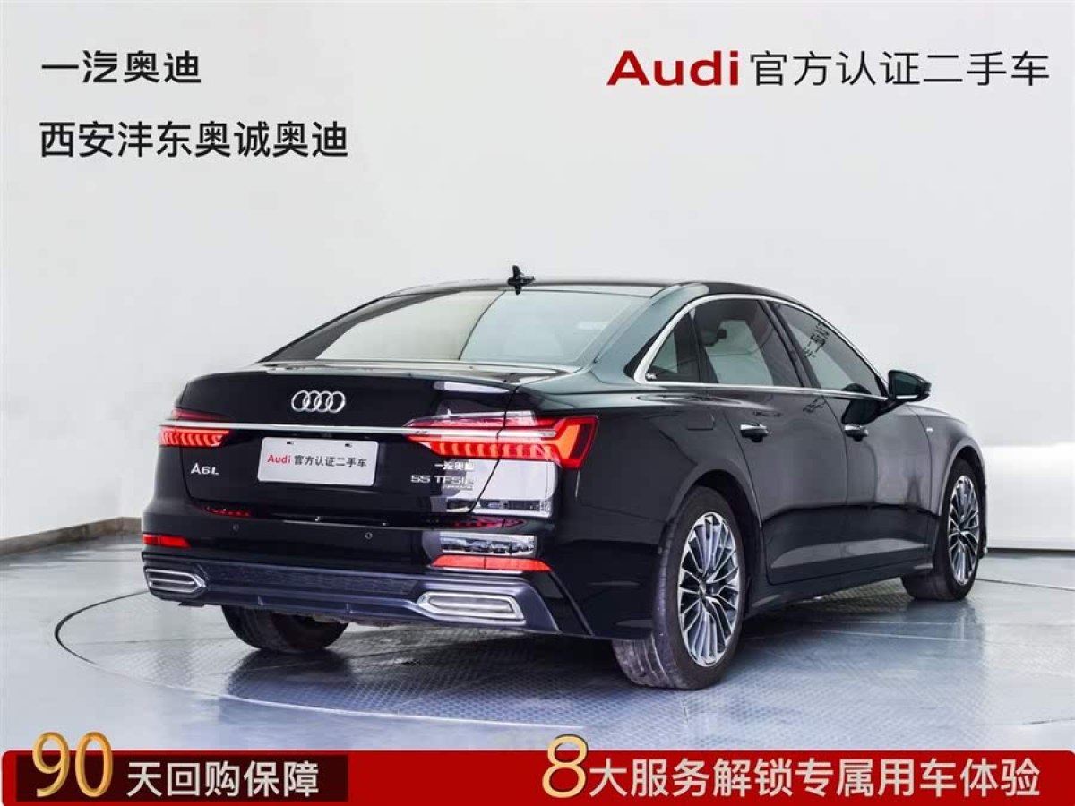 奧迪 奧迪A6L新能源  2020款 55 TFSI e quattro圖片