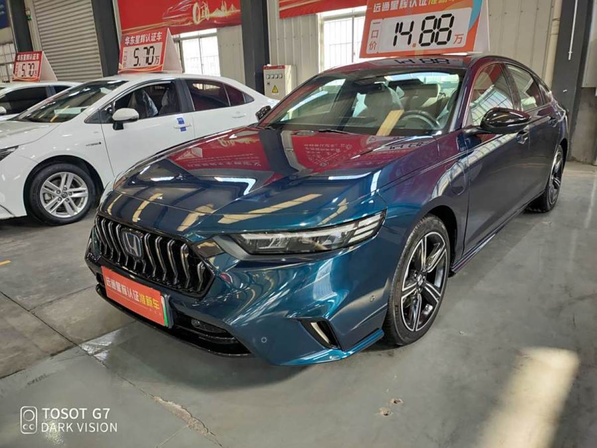 本田 英仕派新能源  2023款 e:PHEV 智耀版圖片