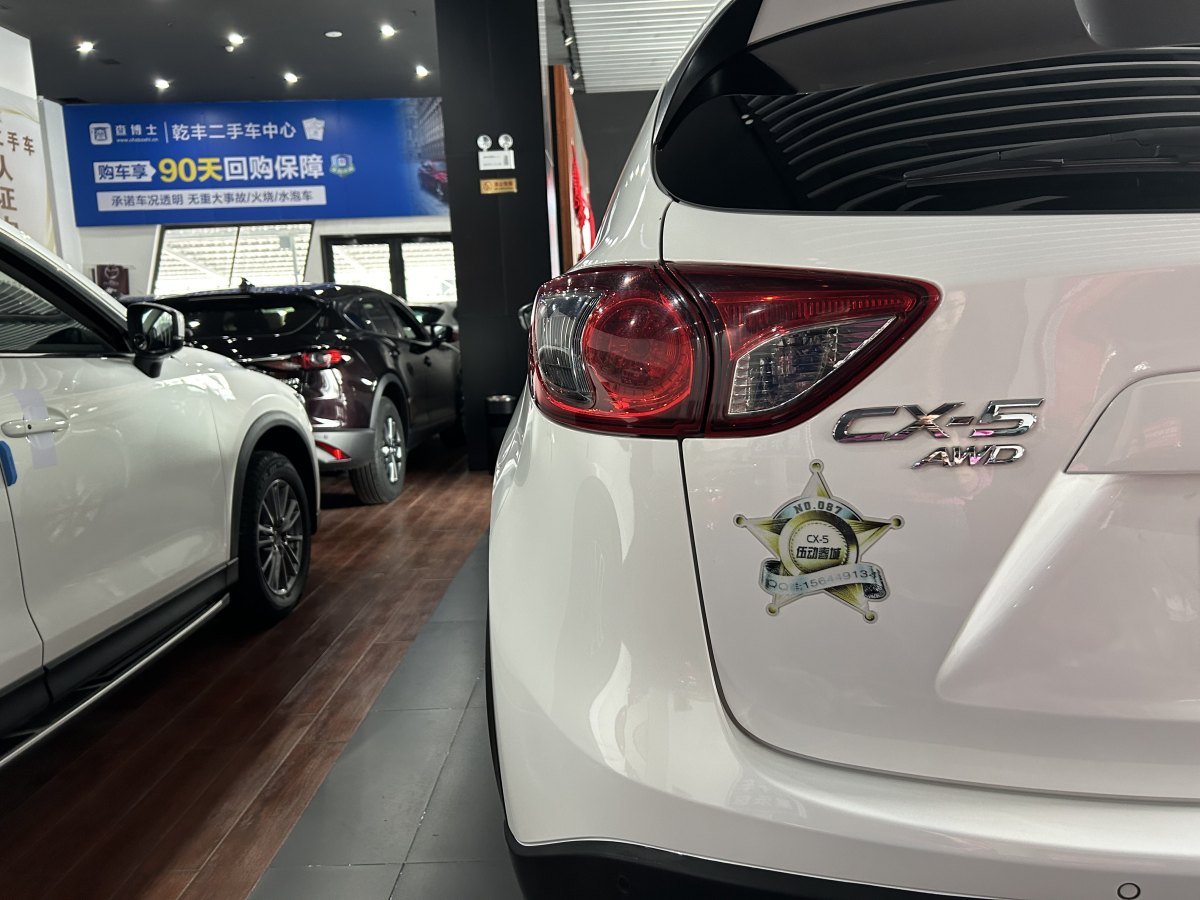 馬自達(dá) CX-5  2013款 2.5L 自動(dòng)四驅(qū)旗艦型圖片