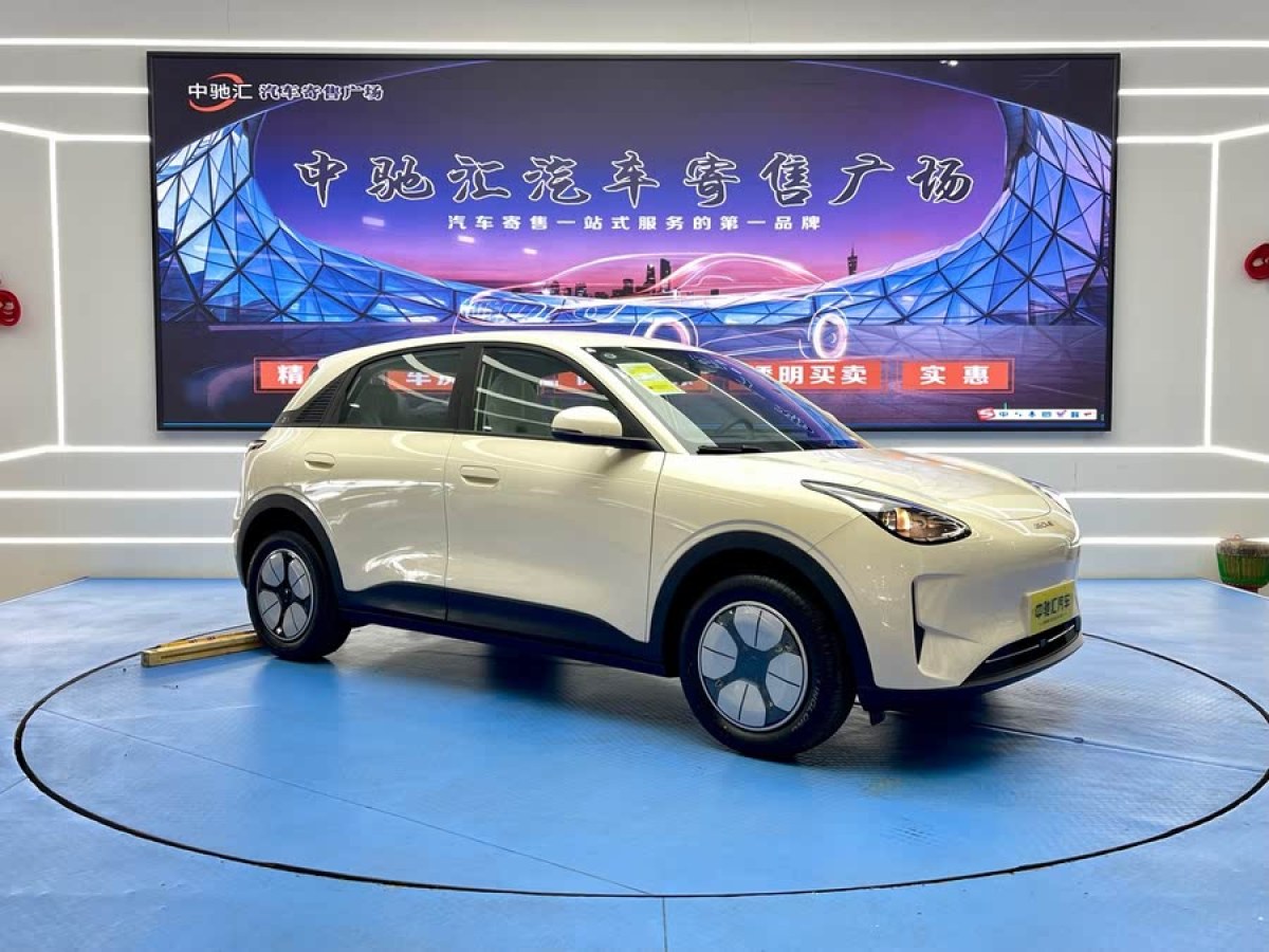 吉利 星愿  2025款 310km 青春版圖片