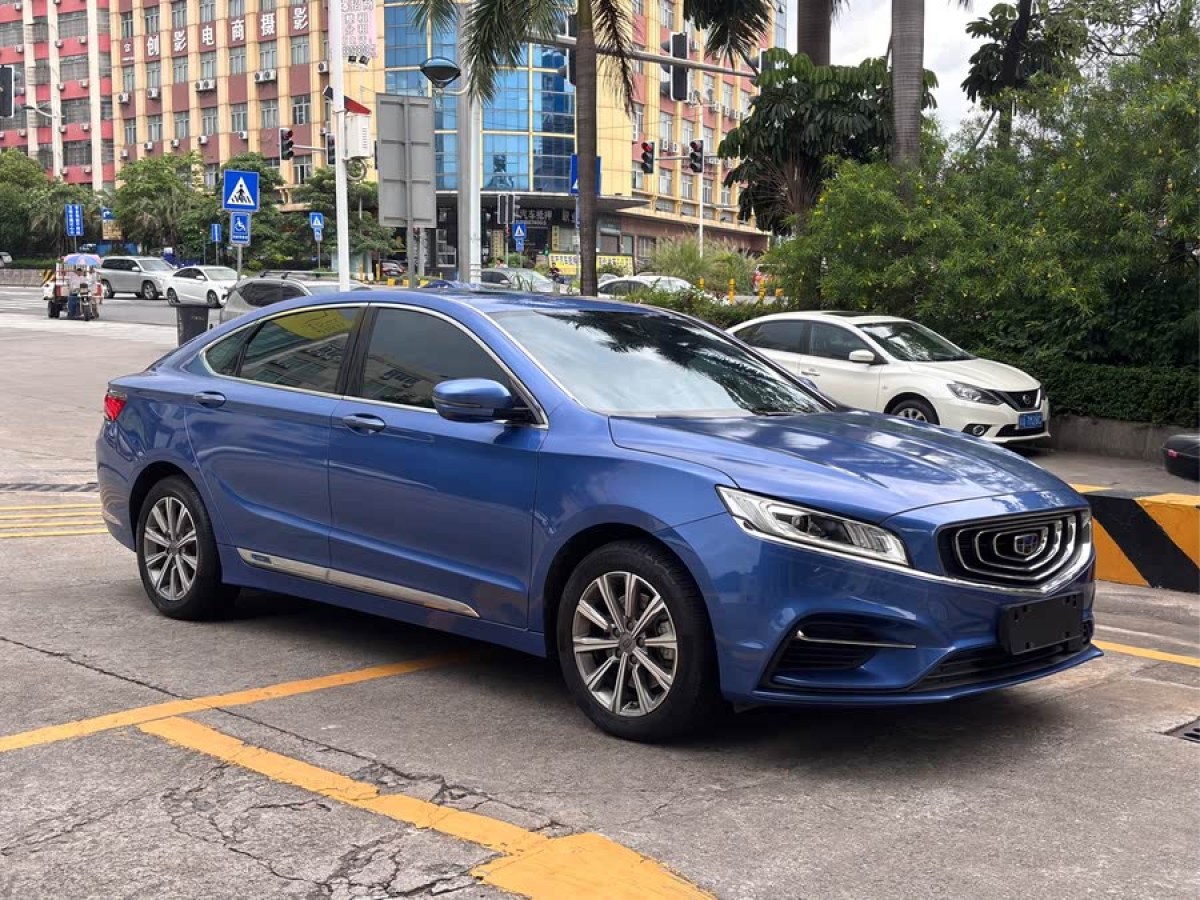 吉利 博瑞GE新能源  2020款 1.5T PHEV 耀享版圖片