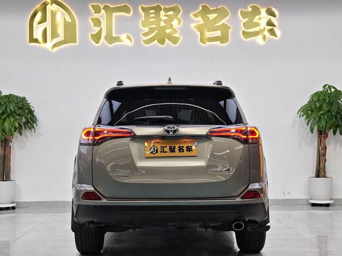 豐田 RAV4榮放  2016款 2.0L CVT兩驅(qū)風(fēng)尚版圖片