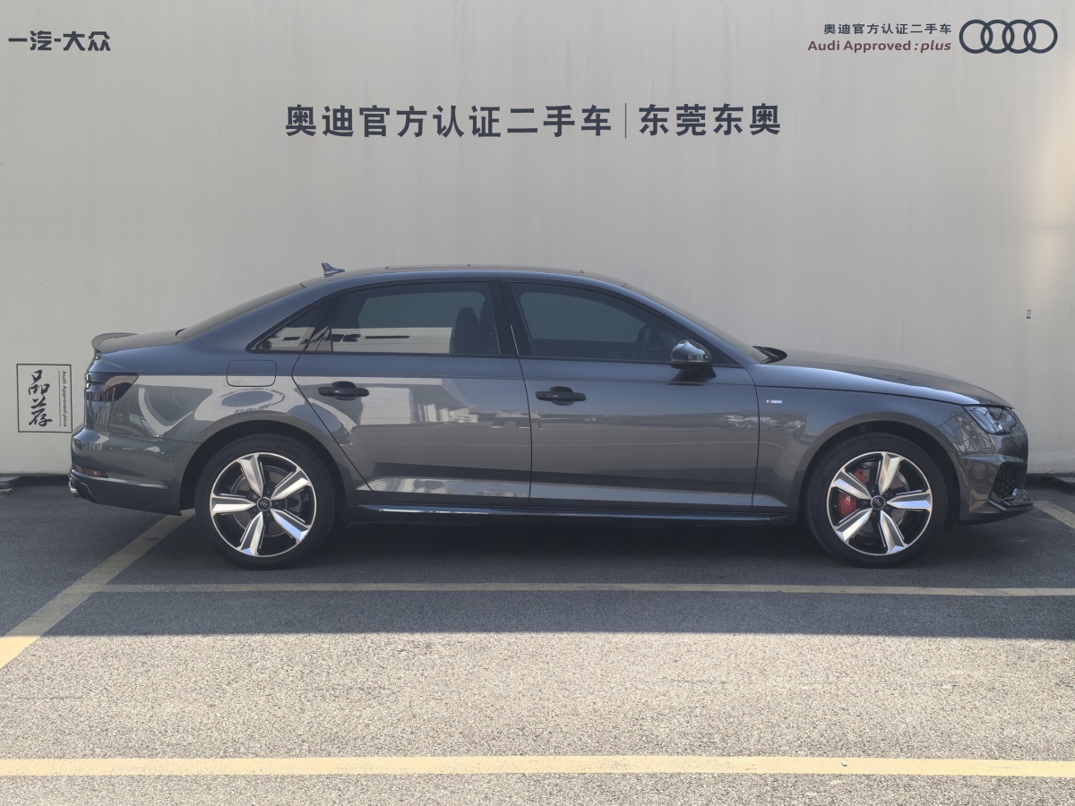 奧迪 奧迪A4L  2019款 40 TFSI 時(shí)尚型 國(guó)VI圖片