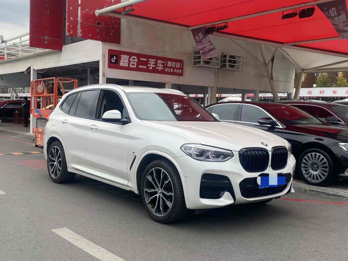 寶馬 寶馬X3  2020款 xDrive30i 領先型 M運動套裝圖片