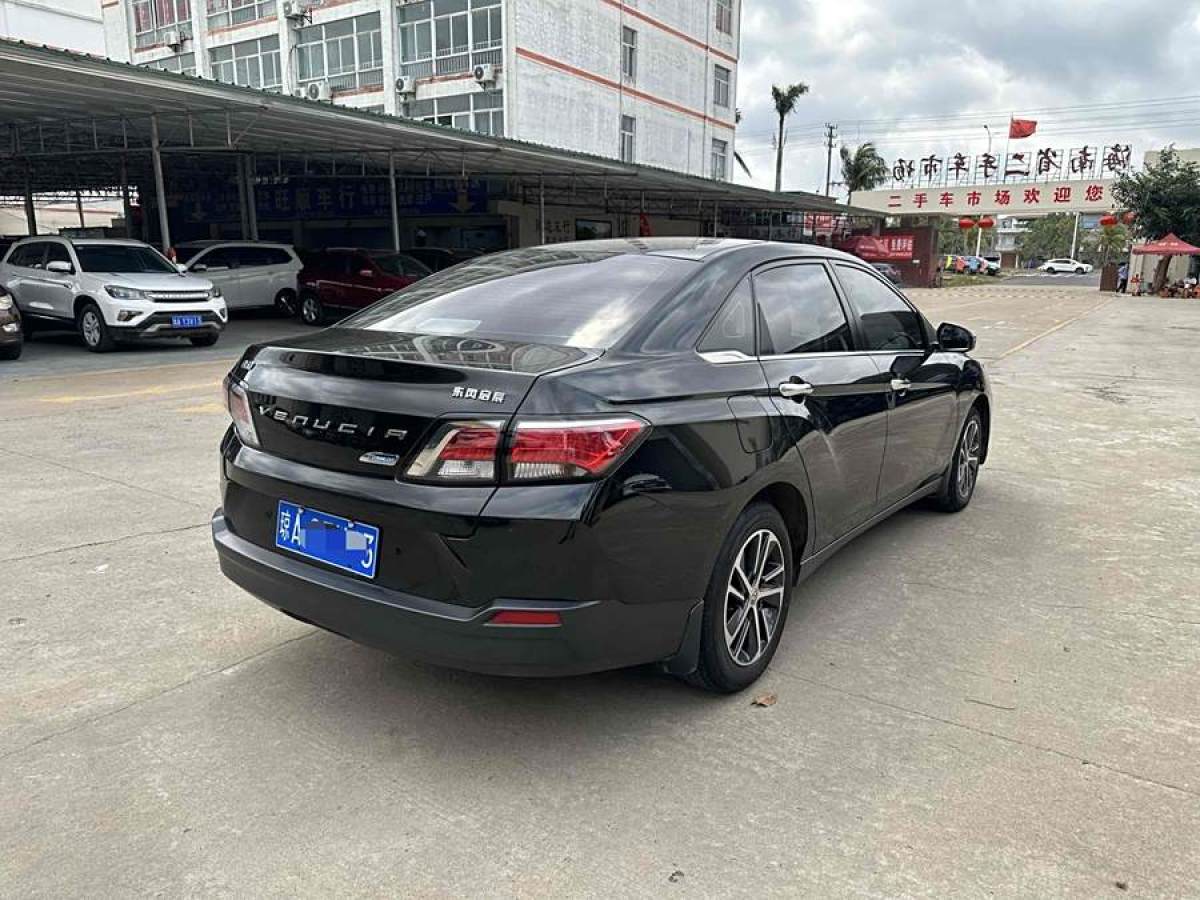 啟辰 D60  2018款 1.6L CVT智聯(lián)精英版圖片