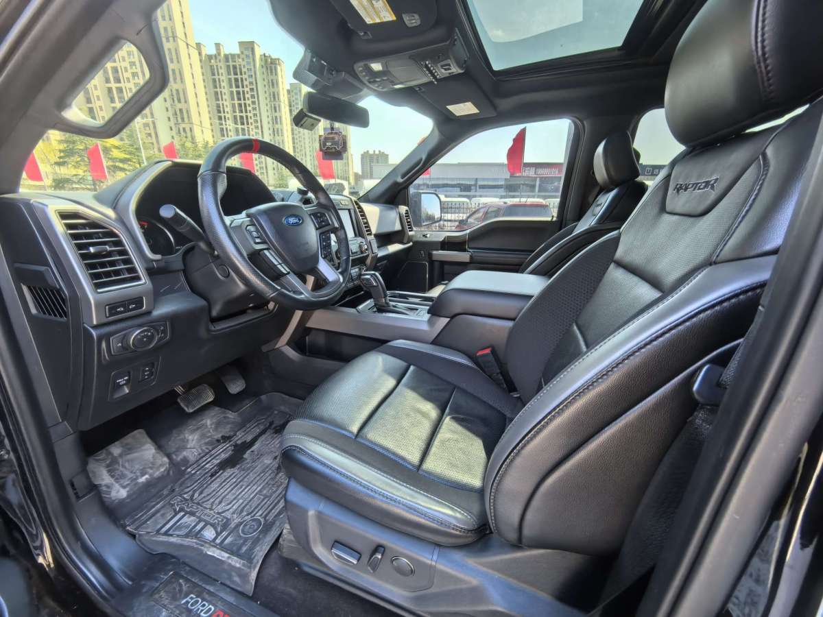 福特 F-150  2019款 3.5T 猛禽極地藍(lán)光限量版圖片