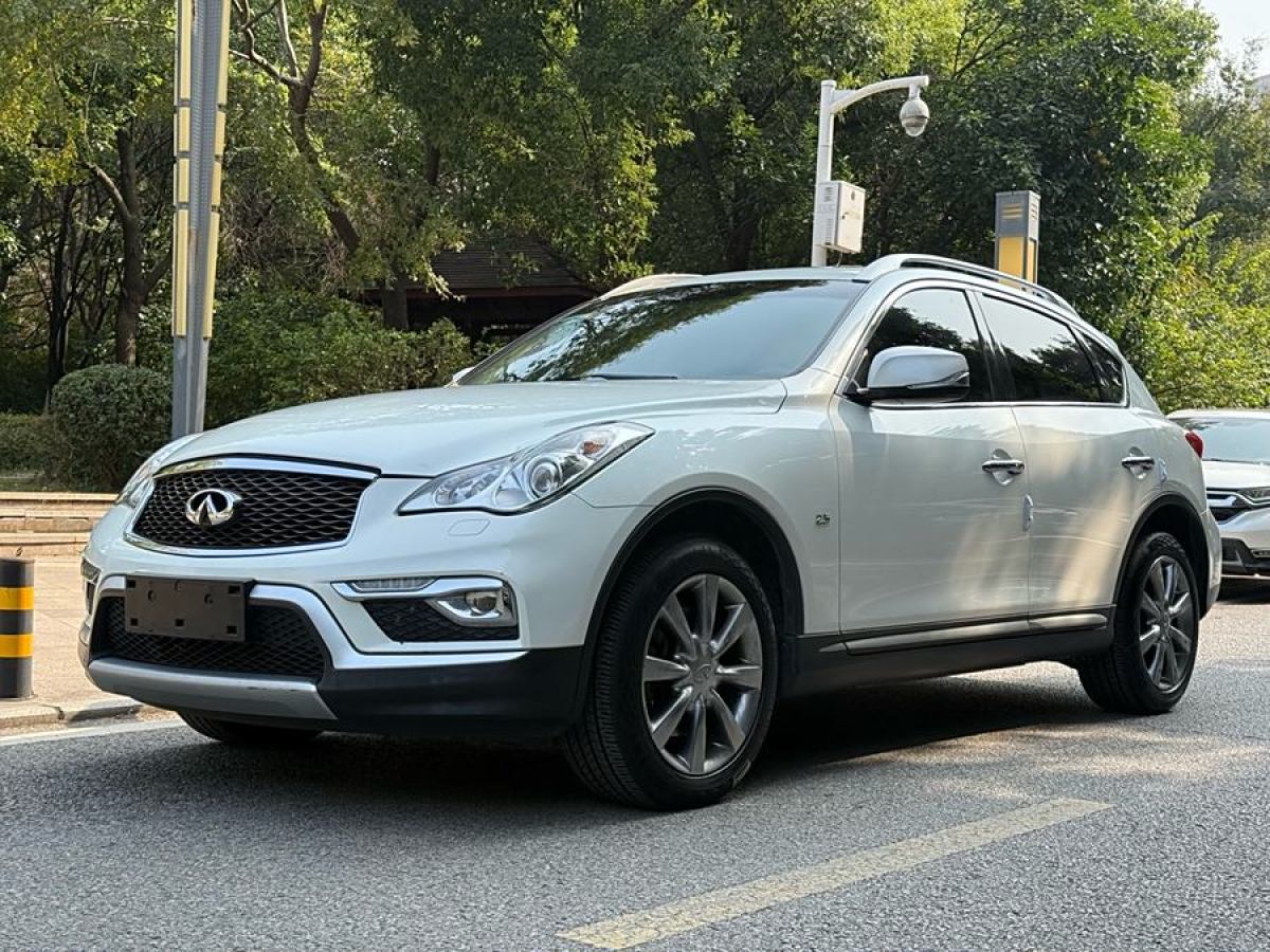 英菲尼迪 QX50  2015款 2.5L 悅享版圖片