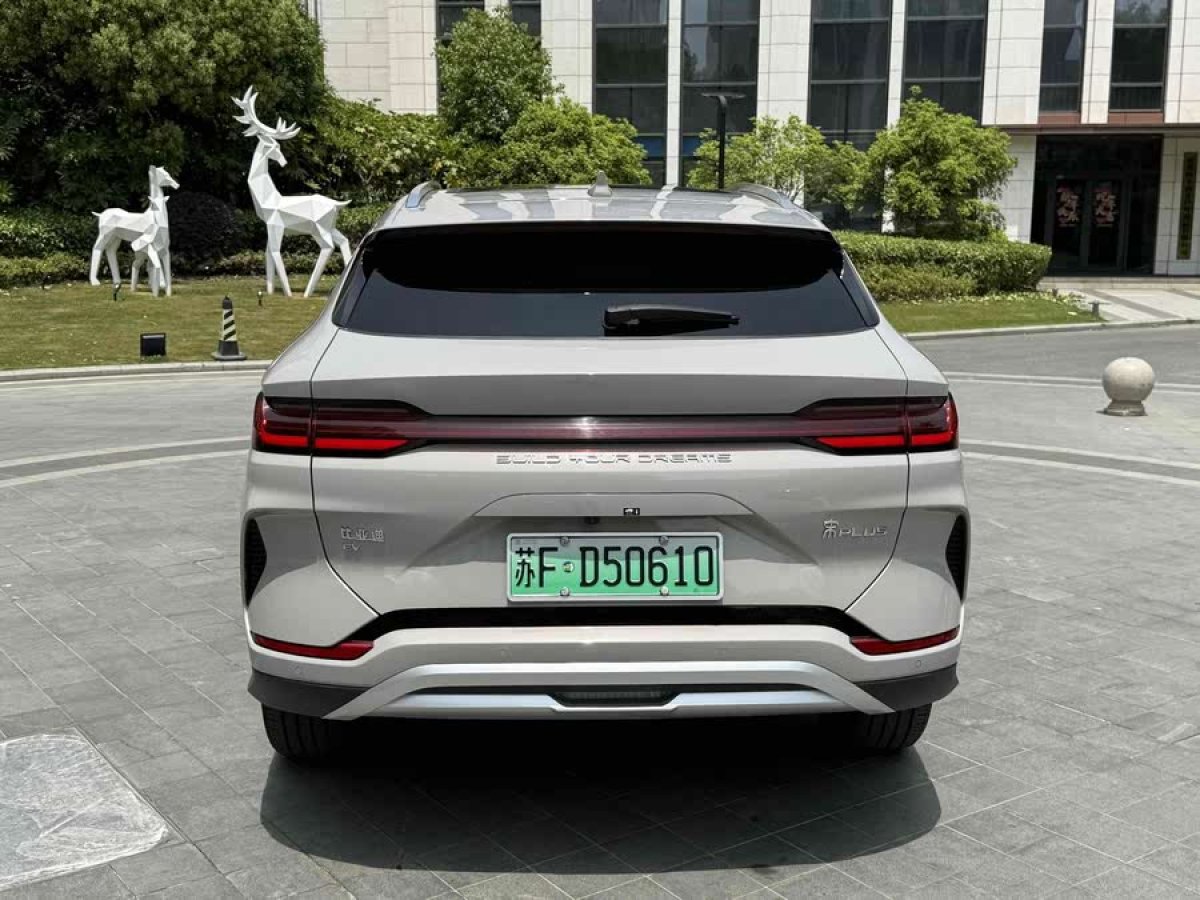 比亞迪 宋PLUS新能源  2023款 冠軍版 520KM 豪華型圖片
