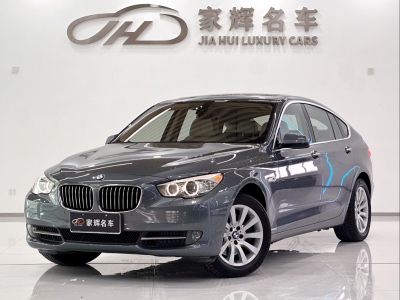 2010年8月 宝马 宝马5系GT(进口) 535i 豪华型图片