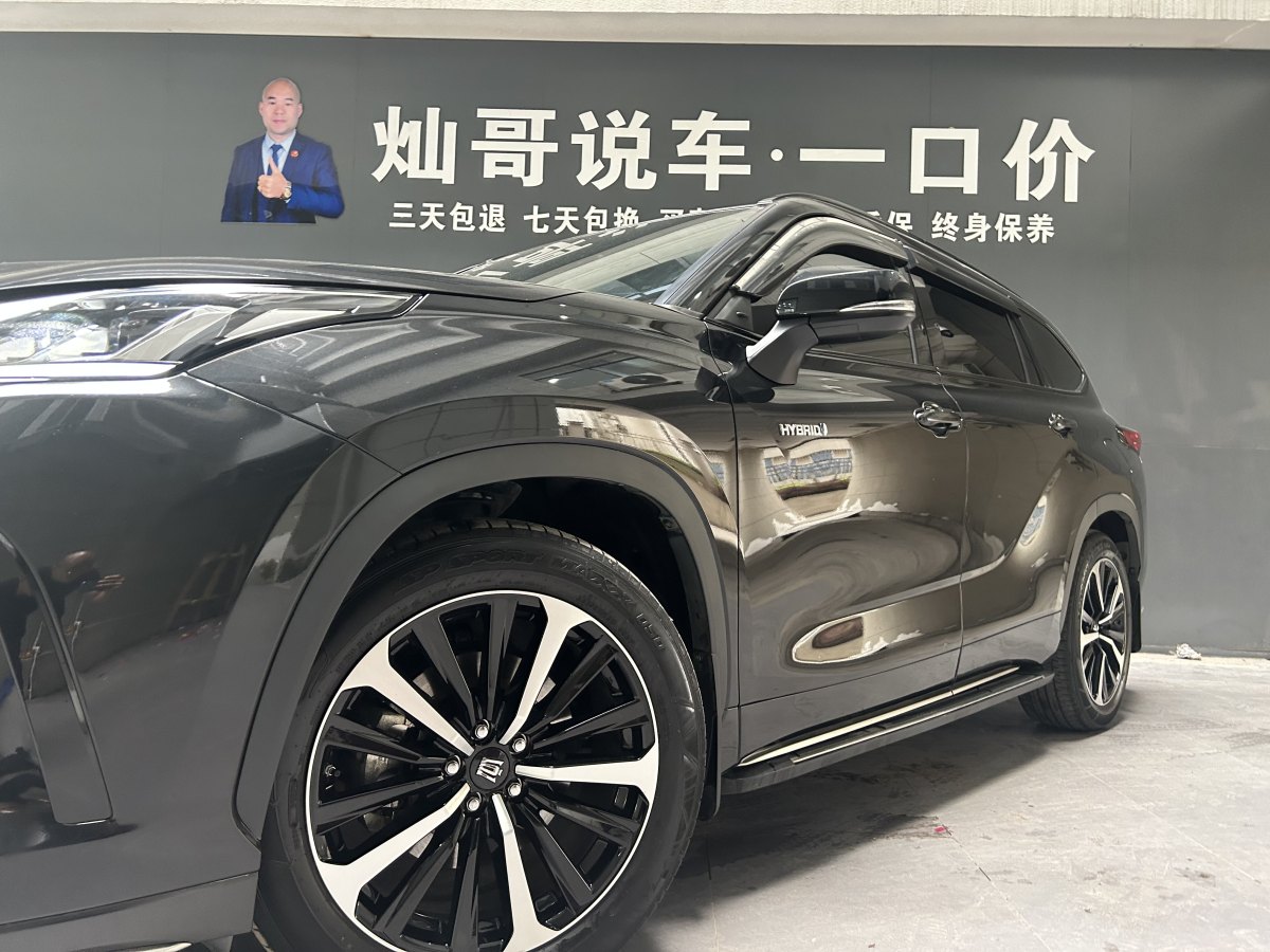 豐田 皇冠陸放  2021款 2.5L HEV四驅(qū)豪華版圖片