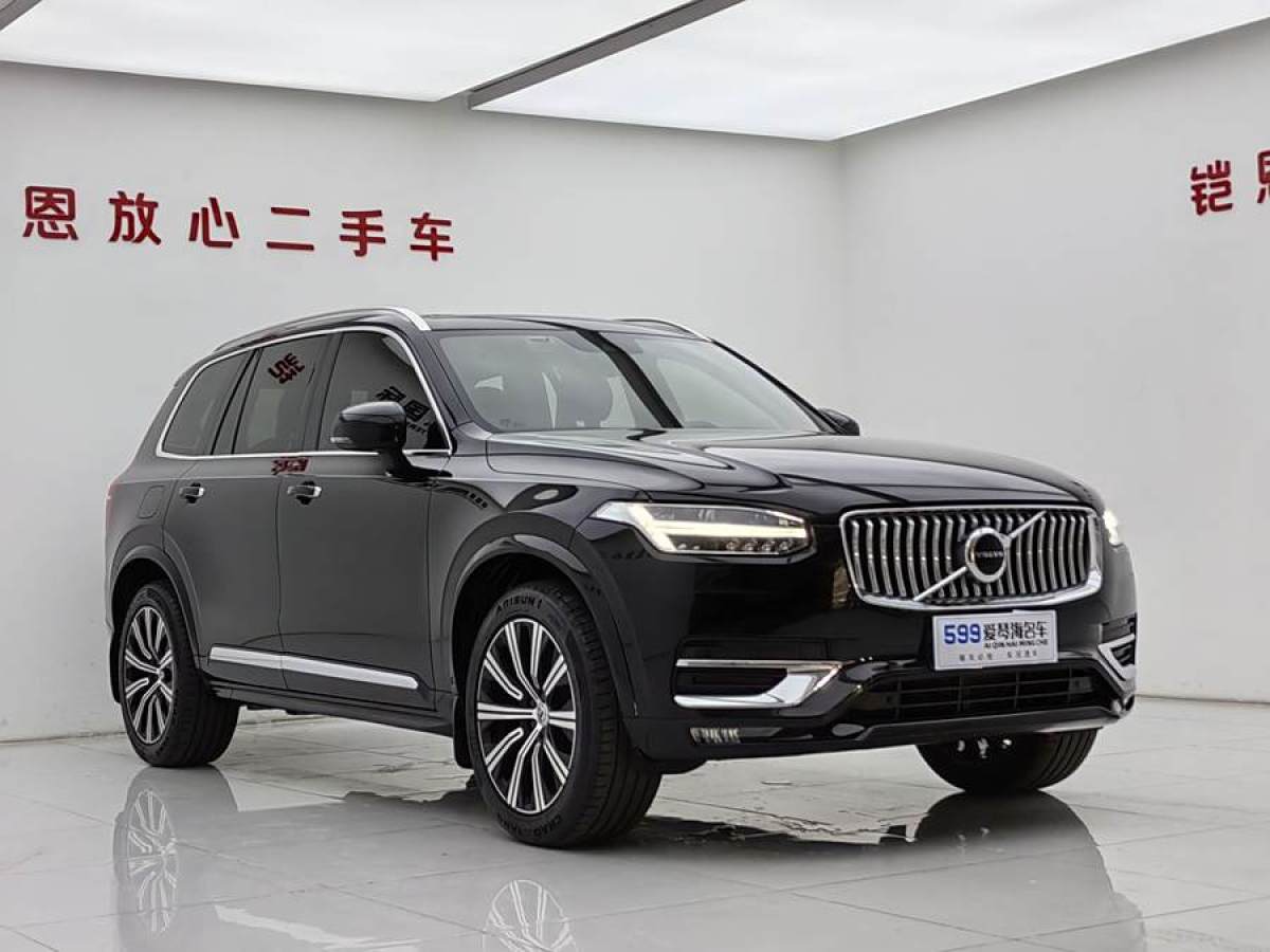 沃爾沃 XC90  2021款 B6 智逸豪華版 7座圖片