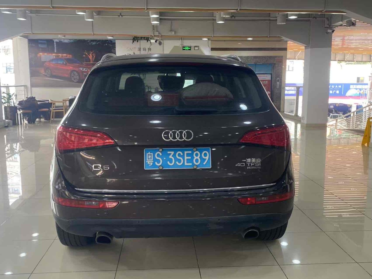 奧迪 奧迪Q5  2017款 40 TFSI 進(jìn)取型圖片