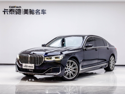  寶馬7系 2019款 740Li xDrive 行政型 豪華套裝 圖片