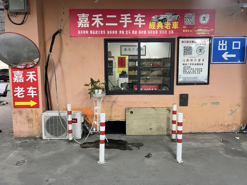 個人頭像