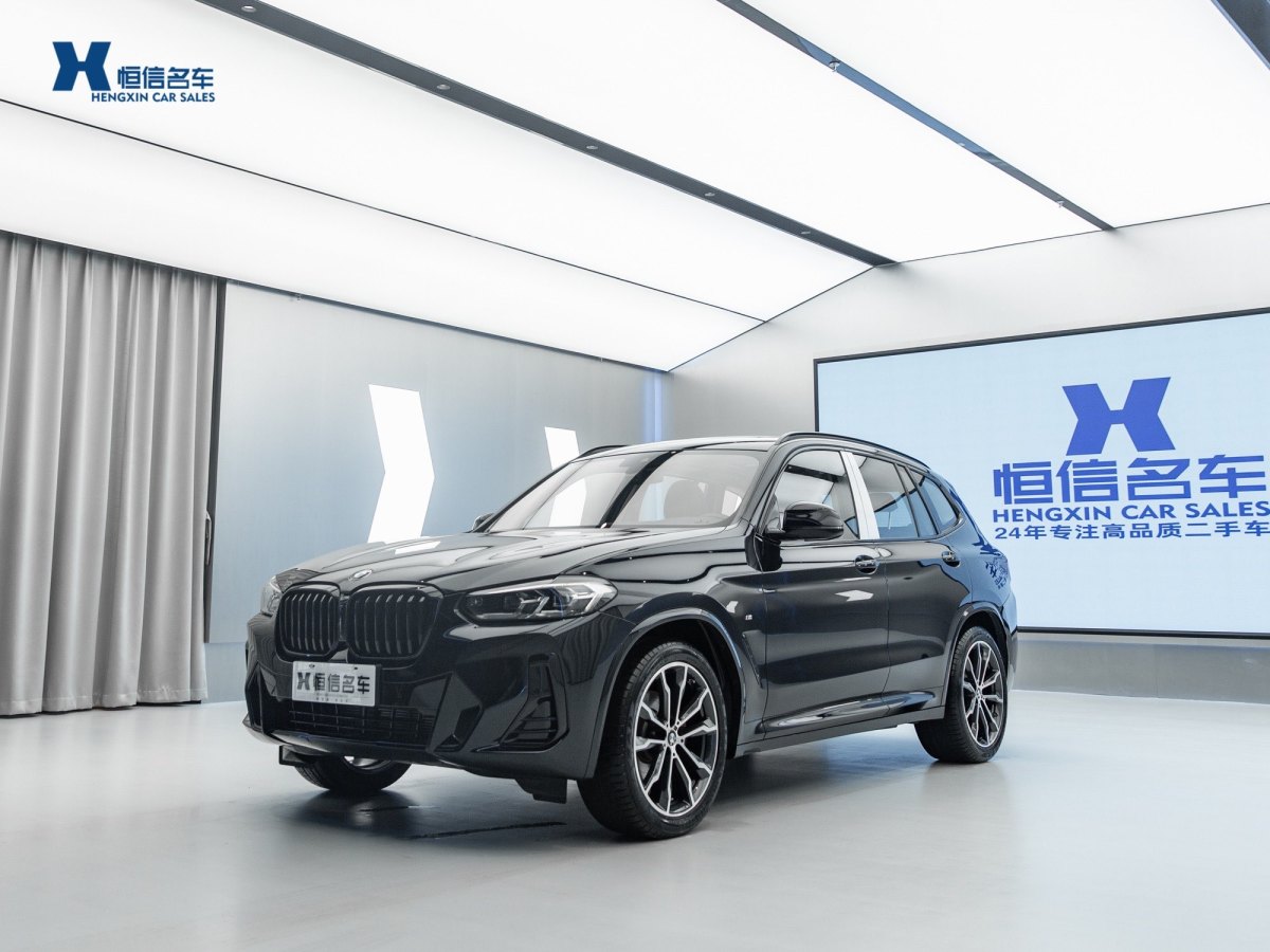 2022年7月寶馬 寶馬X3  2022款 xDrive30i 領(lǐng)先型 M曜夜套裝