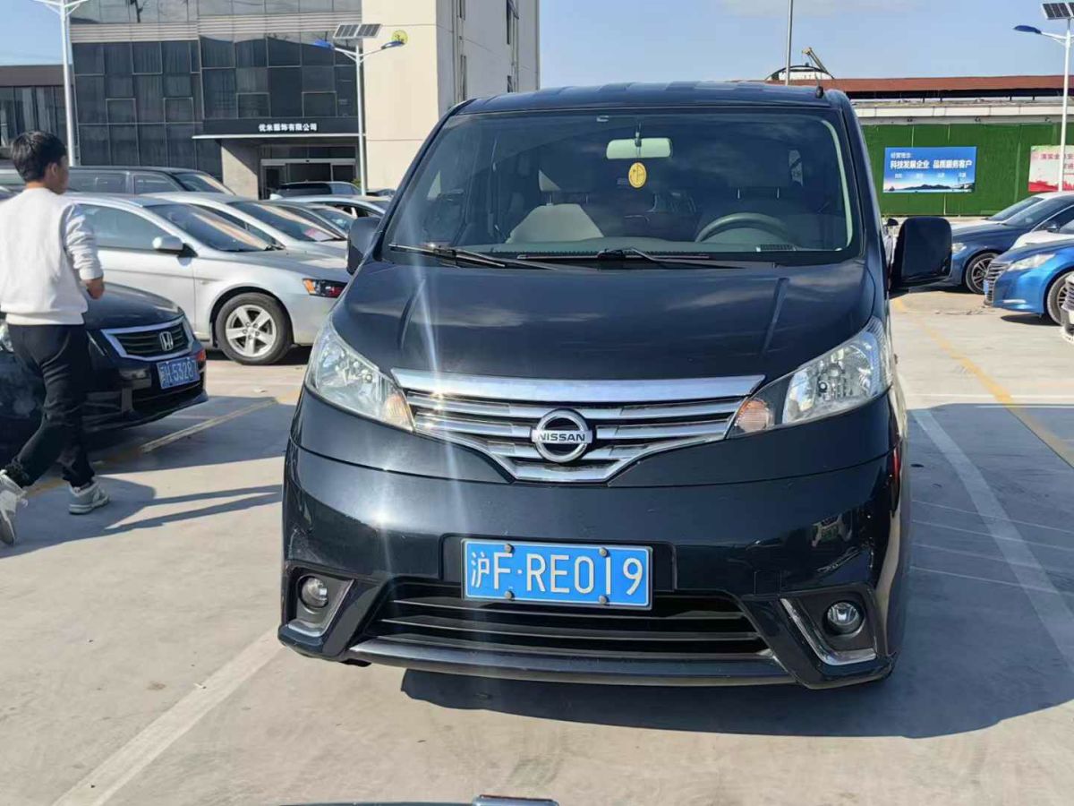 日產(chǎn) NV200 圖片