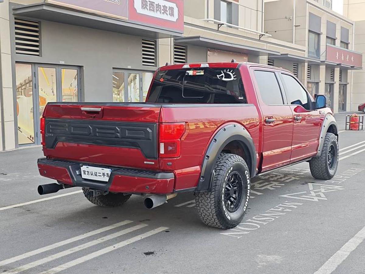 2019年4月福特 F-150  2019款 3.5T LTD