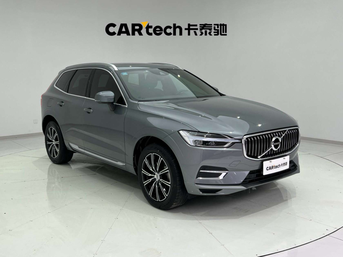 沃爾沃 XC60  2021款 T5 四驅(qū)智遠(yuǎn)豪華版圖片