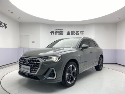 2024年2月 奥迪 奥迪Q3 35 TFSI 时尚动感型图片