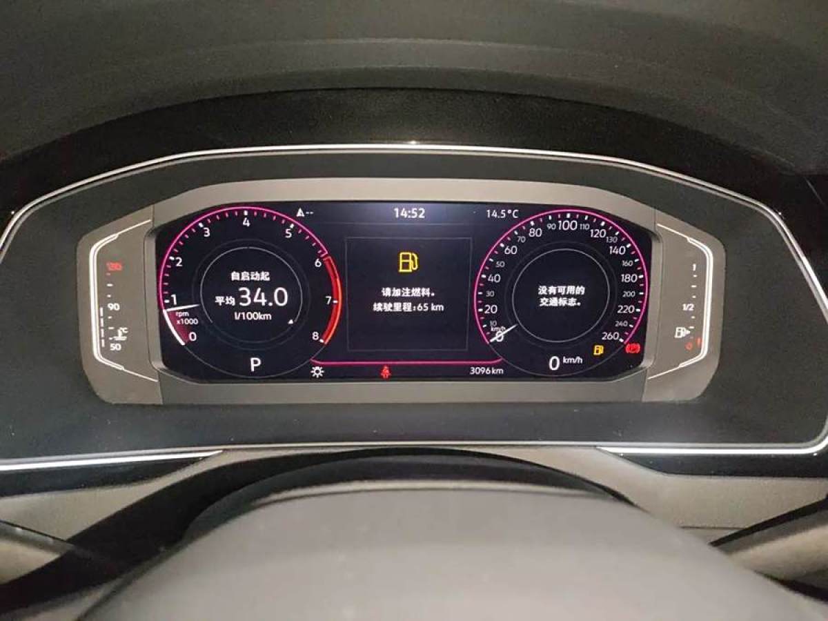 大眾 邁騰  2023款 200萬輛紀(jì)念版 330TSI DSG豪華型圖片