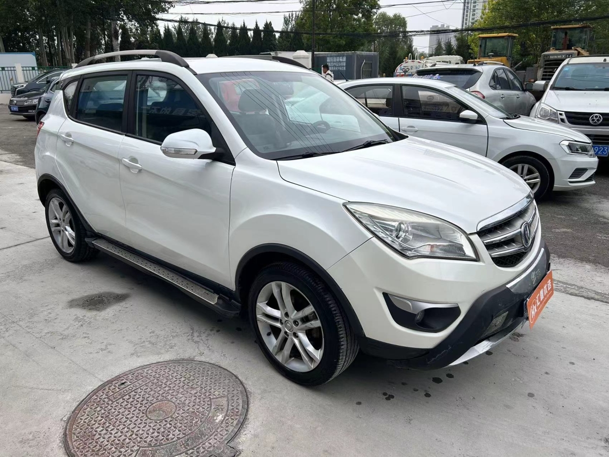 長(zhǎng)安 CS35  2014款 1.6L 手動(dòng)豪華型 國(guó)IV圖片