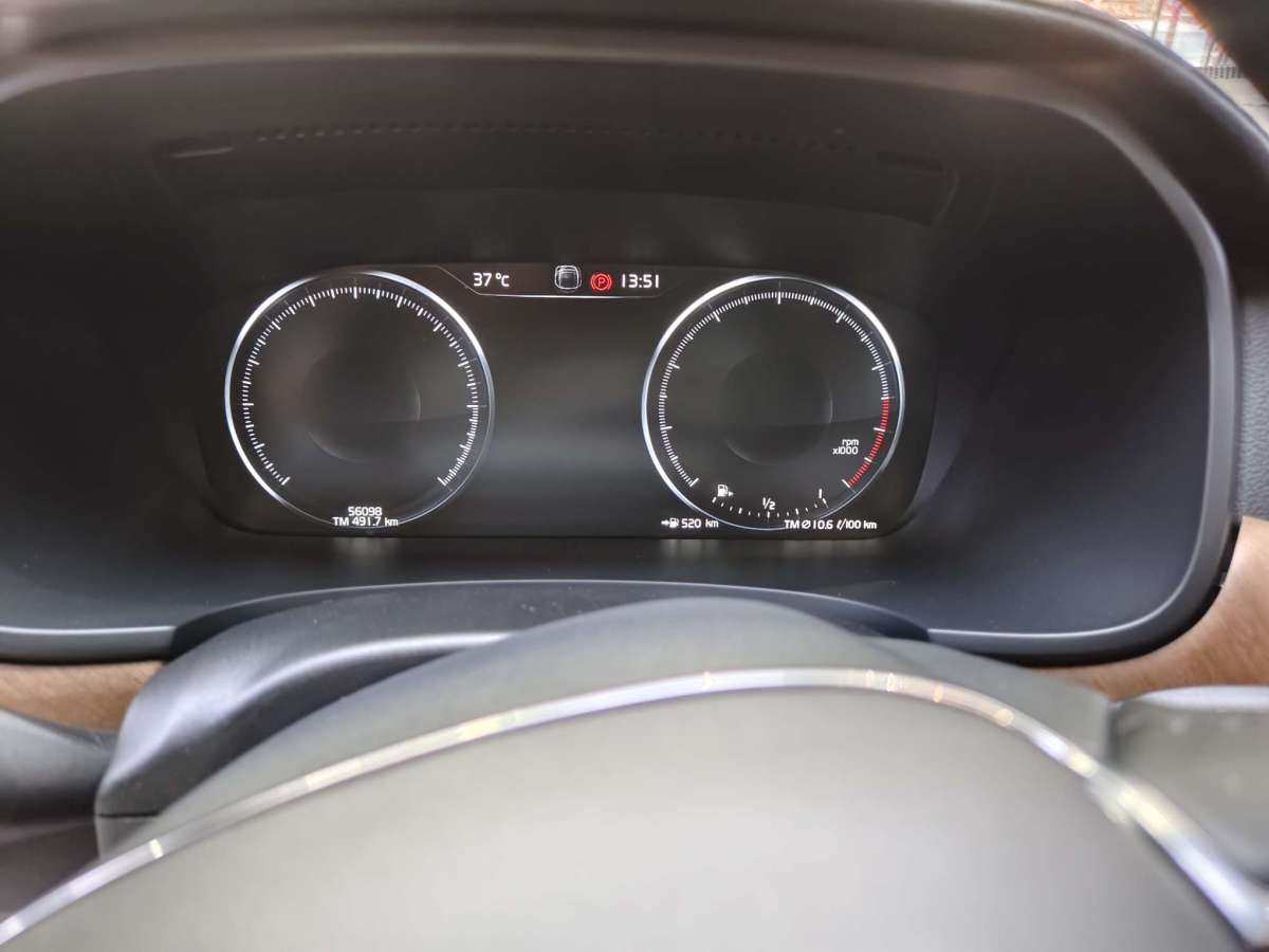 沃爾沃 S90  2020款 T5 智遠(yuǎn)豪華版圖片