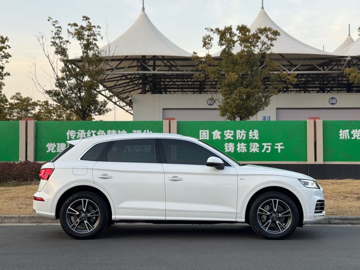 奧迪 奧迪Q5L  2020款 40 TFSI 榮享時尚型圖片